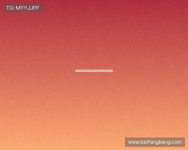 拜仁或冬窗提前召回佩雷茨并转租他寻求更多出场机会