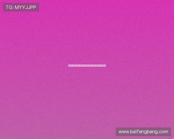 菲利克斯首开纪录哈森姆对阵利雅得胜利荣膺全场最佳球员