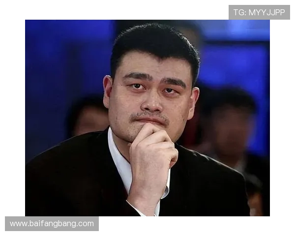 姚明与街球王阿尔斯通重聚合影引发球迷回忆与热议